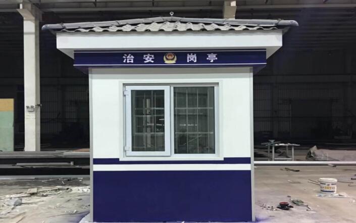 China Light Steel Sentry Box Manufacturer