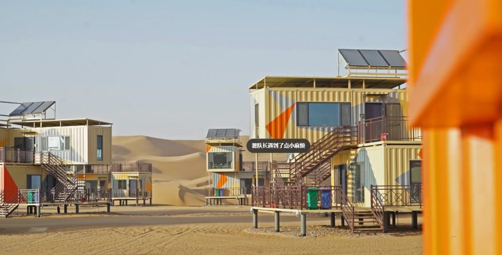Container Mining Camp Solutions for Remote Mining Sites